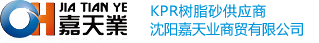 昆山市明星亮機械有限公司